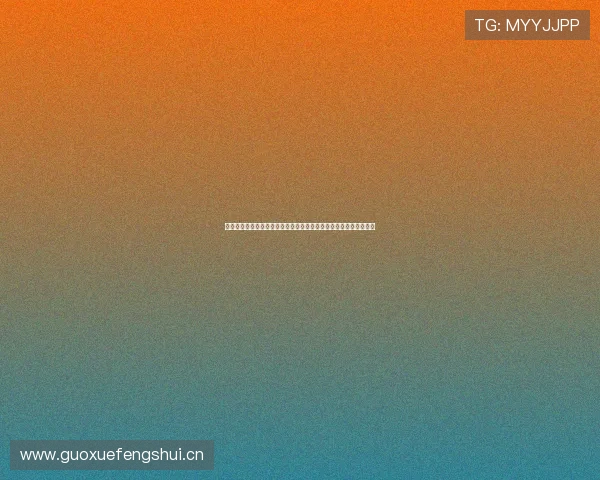 火箭续约哈登释放重建信号球队未来方向逐渐清晰围绕核心稳步推进