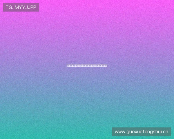 鲨鱼直播下载全攻略高清资源获取与安全安装使用技巧分享实战