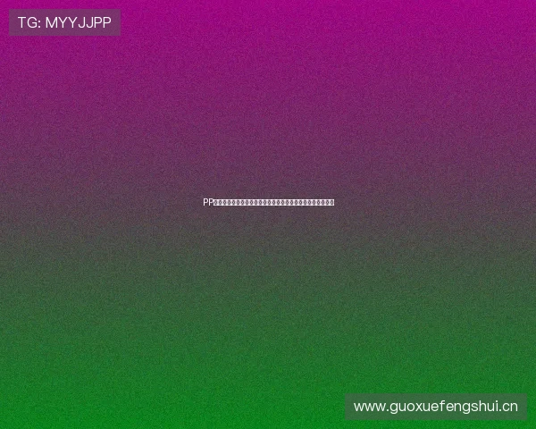 PP体育足球直播官网全新体验，实时赛事直播覆盖全球精彩比赛