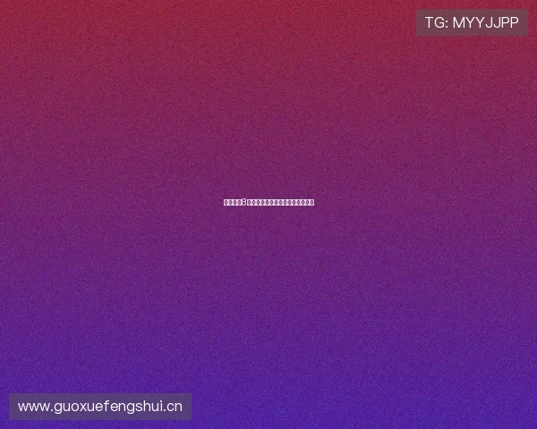 高清直播8录像回放全程无删减完整观看体验